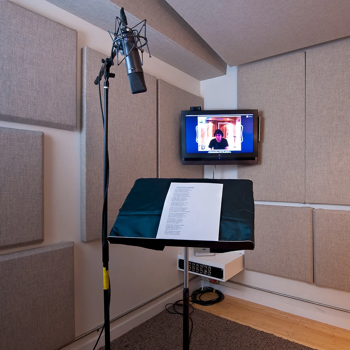 Dubway Studios (Main Floor Studio)